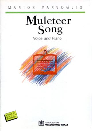 Muleteer Song