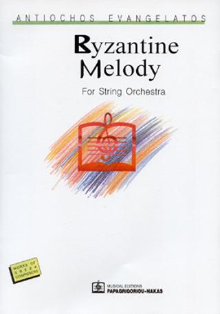 Byzantine Melody