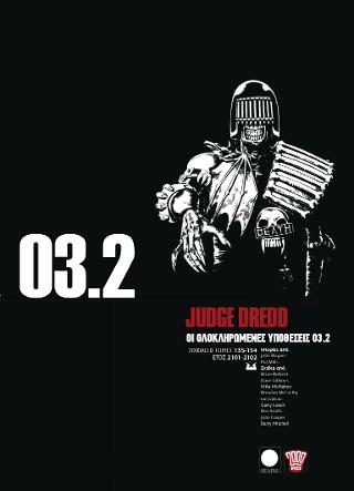 Judge Dredd
