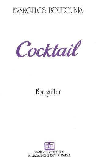 Coctail