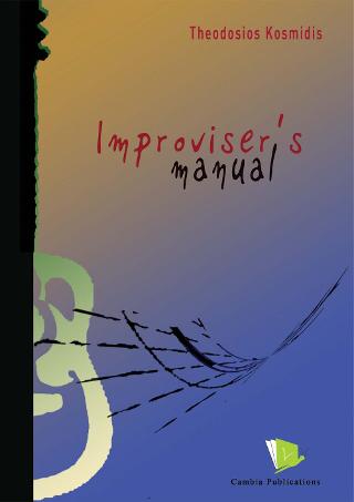 Improviser’s manual