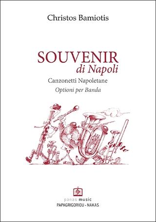 Souvenir di Napoli
