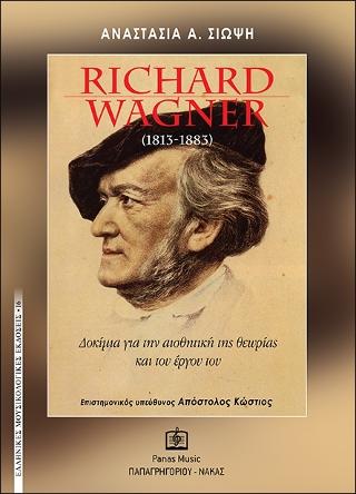 RICHARD WAGNER (1813 -1883)