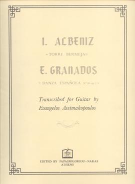 ALBENIZ – TORRE BERMEJA & GRANADOS – DANZA ESPANOLA No 10 op.5