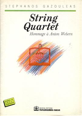 STRING QUARTET (1955)