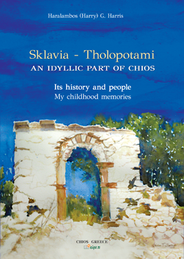 SKLAVIA THOLOPOTAMI