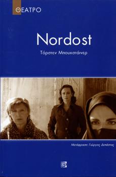 Nordost