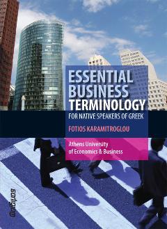 Essential Business Terminology for Native Speakers of Greek