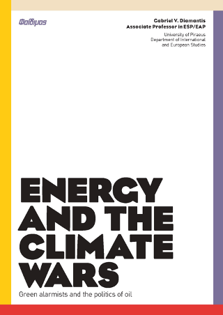 Energy and the Climate Wars