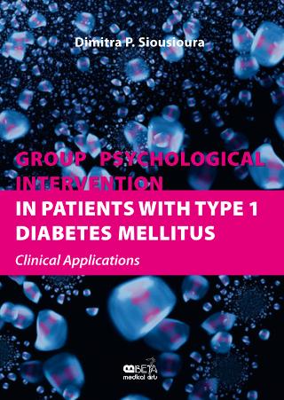 Group Psychological Intervention in Patients with Type 1 Diabetes Mellitus