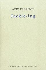 Jacie-ing