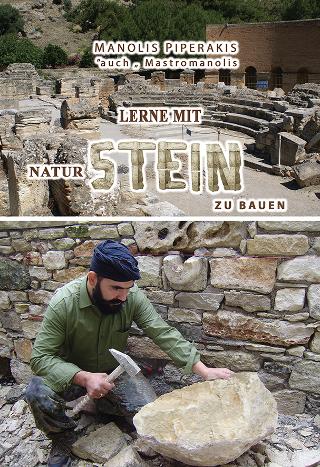 Lerne mit naturstein zu bauen
