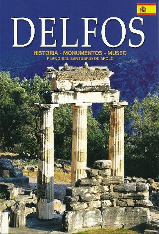DELFOS