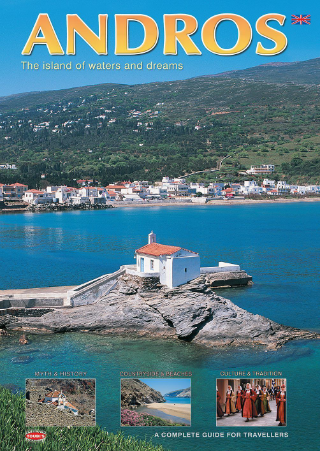 ANDROS