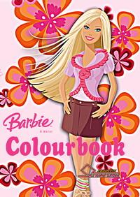 Colour book – Παιδικοί ήρωες