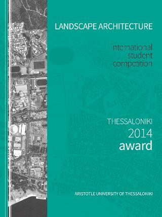Landscape Architecture