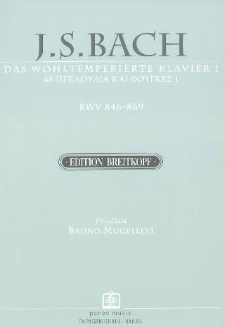 Das Wohltemperierte Klavier I – Breitkopf