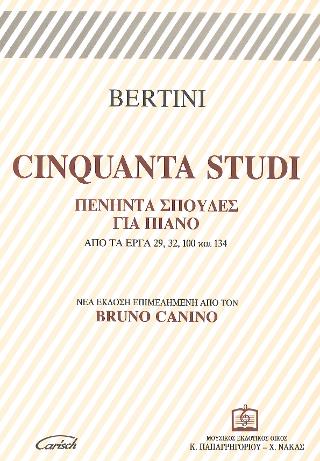 CINQUANTA STUDI