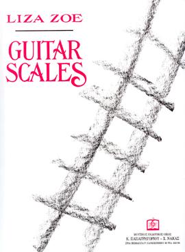 GUITAR SCALES