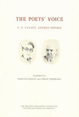 The Poets’ Voice