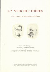 La voix des poètes