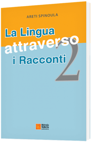La Lingua attraverso i Racconti 2