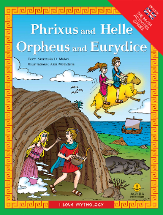 Phrixus and Helle, Orpheus and Eurydice