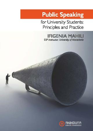 PUBLIC SPEAKING FOR UNIVERSITY STUDENTS