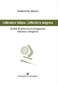 Letteratura italiana – Letteratura neogreca