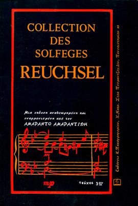 COLLECTION DES SOLFEGES REUCHSEL