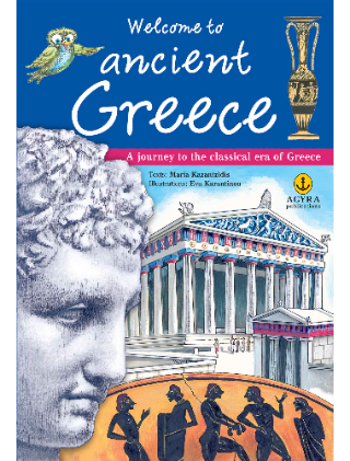 Welcome to ancient Greece