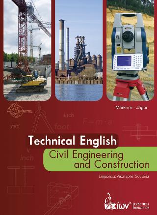 Technical English Civil Engineering and Construction