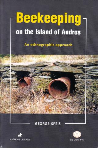 Beekeeping on the island of Andros