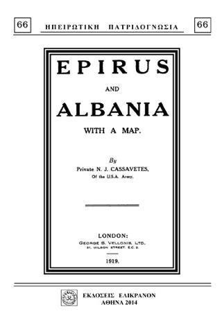 EPIRUS AND ALBANIA