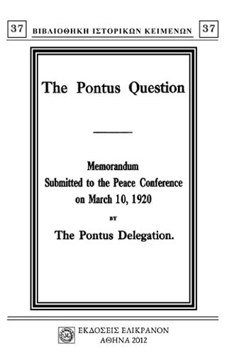 THE PONTUS QUESTION