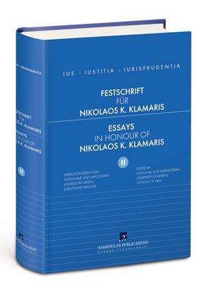 Festschrift für Professor Nikolaos K. Klamaris – ΙΙ