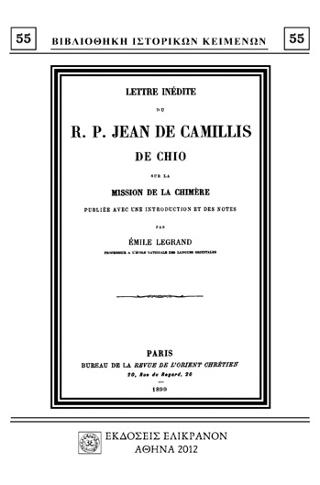 LETRE INEDITE R. P. JEAN DE CAMILLIS DE CHIO