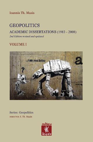 GEOPOLITICS ACADEMIC DISSERTATIONS (1983 – 2008)