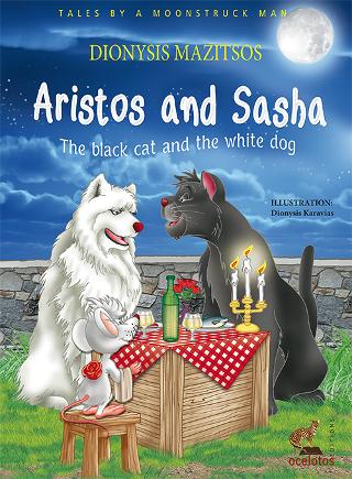 Aristos and Sasha, The black cat and the white dog