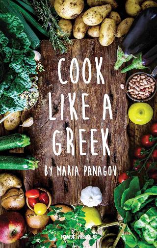 Cook like a Greek