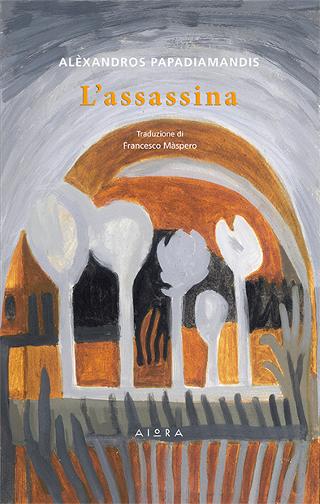 L’ assassina