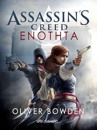 Assassin’s Creed 7: Ενότητα