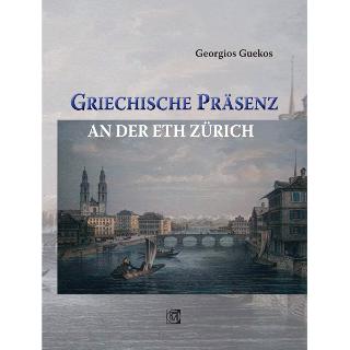 Griechische Prasenz