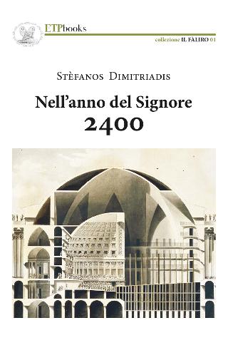 NELL’ANNO DEL SIGNORE 2400