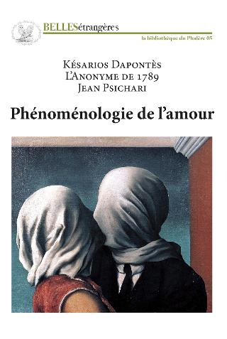 PHENOMENOLOGIE DE L’AMOUR
