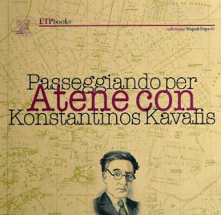 PASSEGGIANDO PER ATENE CON KONSTANTINOS KAVAFIS