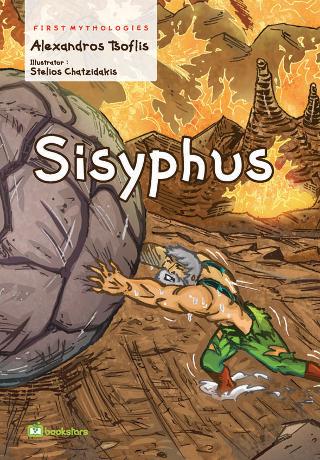 Sisyphos