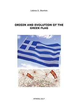 Origin and evolution of the greek flag