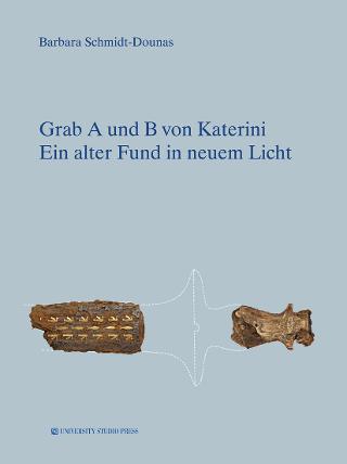 Grab A und B von Katerini