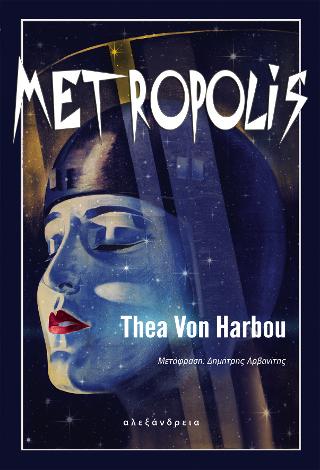 Metropolis